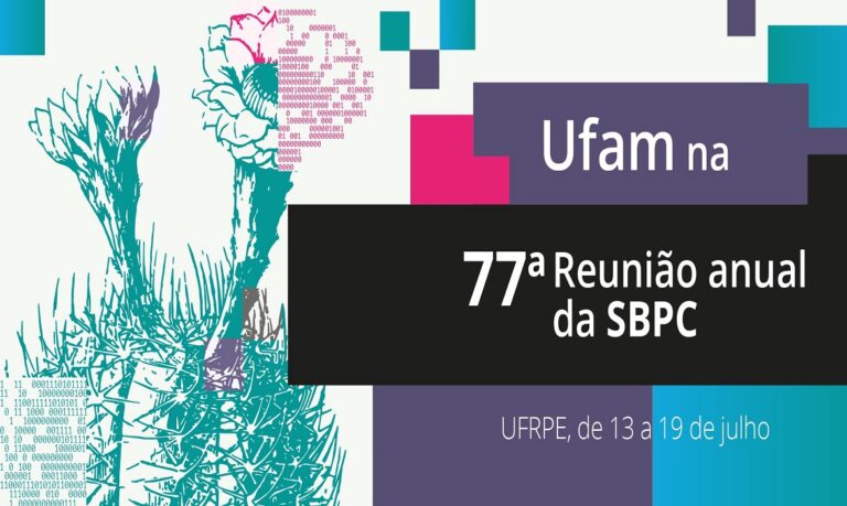 É essencial garantir que os avanços científicos e tecnológicos sejam apropriados de forma socialmente justa.