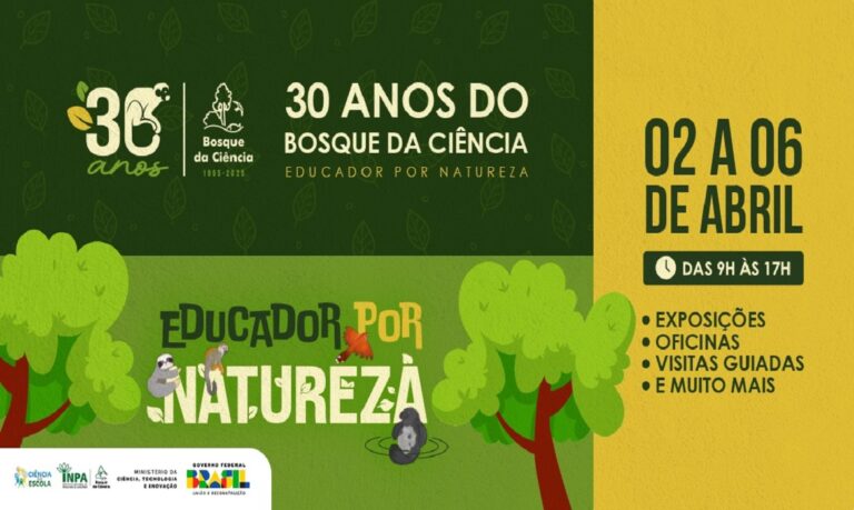 O Bosque da Ciência é um dos poucos lugares onde o visitante poderá experimentar um microclima agradável no espaço urbano.