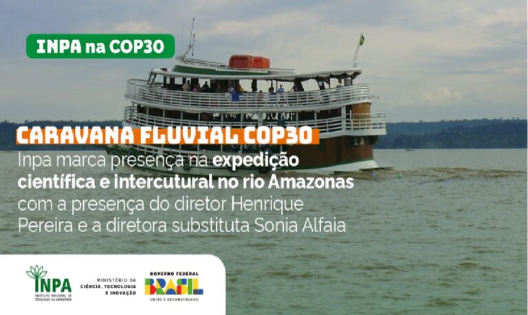 O Inpa vai estar representado pela sua diretoria e por vários dos seus pesquisadores.